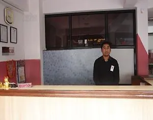 Brunei 3*, Kathmandu Nepal